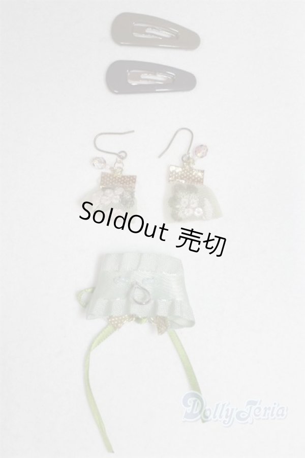 画像1: SD/OF:小物/1/3　60ｃｍ　BJD　MJD　衣装　ドール用 A-26-01-21-029-NY-ZA (1)