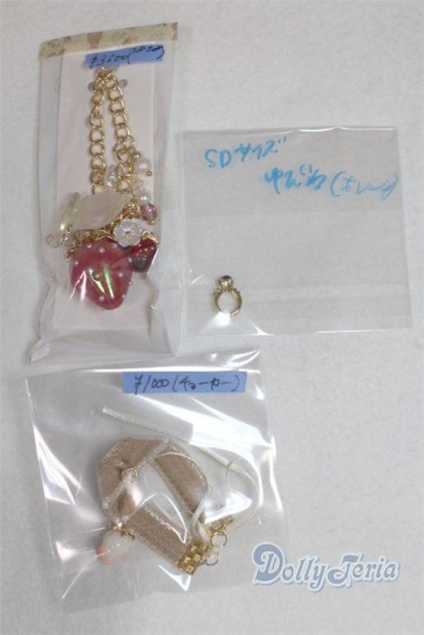 画像1: SD/OF:小物/1/3　60ｃｍ　BJD　MJD　衣装　ドール用 A-26-01-21-036-NY-ZA (1)