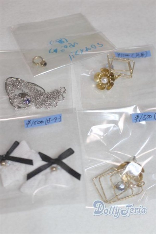 画像2: SD/OF:小物/1/3　60ｃｍ　BJD　MJD　衣装　ドール用 A-26-01-21-037-NY-ZA (2)