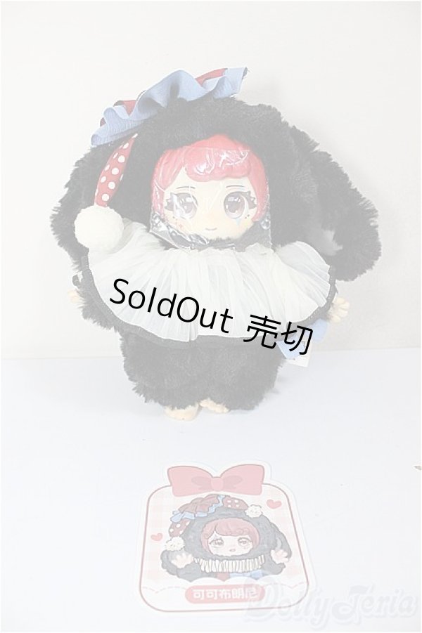 画像2: TOY CLUB/KOKOYA 甜芯物語:可可布朗尼(ココアブラウニー)/ A-26-01-21-305-NY-ZA (2)