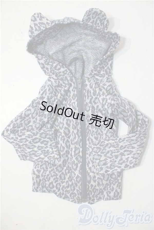 画像1: 70ｃｍサイズ/OF:アウター U-26-01-14-012-NY-ZU (1)