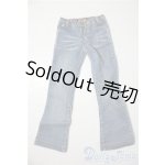 画像: SDGrB＆SD13男の子/OF:VOLKS製 デニムパンツ U-26-01-14-025-NY-ZU
