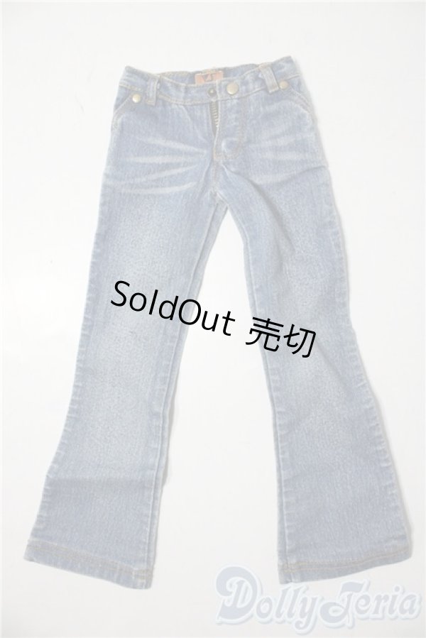 画像1: SDGrB＆SD13男の子/OF:VOLKS製 デニムパンツ U-26-01-14-025-NY-ZU (1)