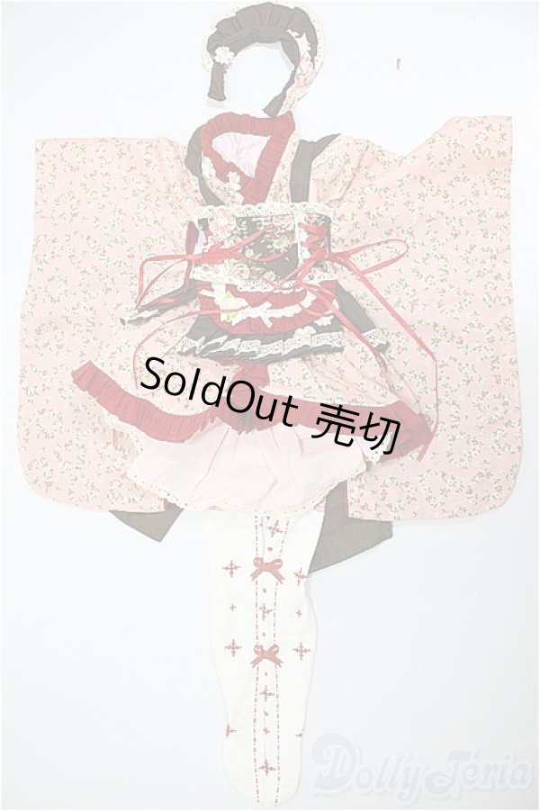 画像1: DD/OF:衣装セット/0 A-26-01-07-308-NY-ZA (1)