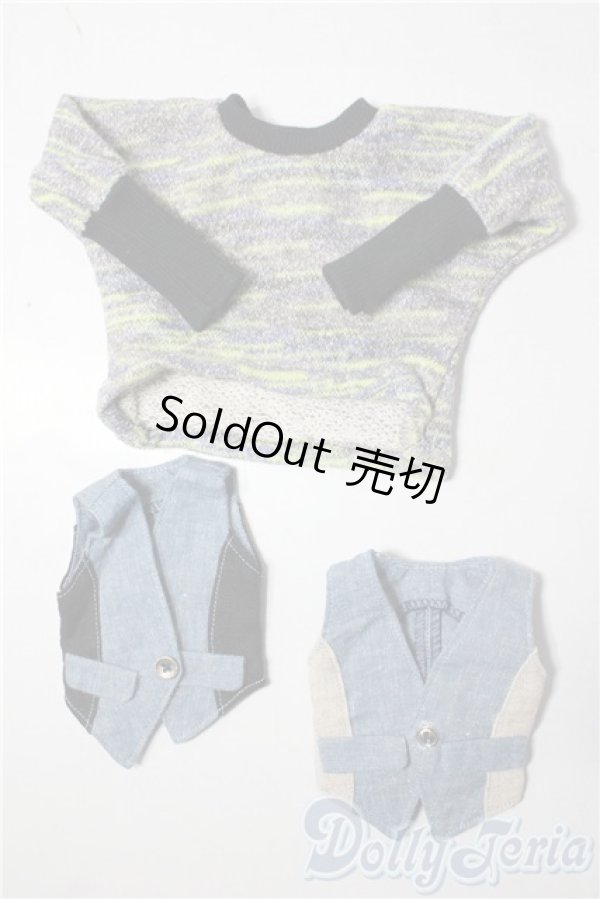 画像1: SDM＆MSD/OF:衣装セット U-26-01-14-008-NY-ZU (1)