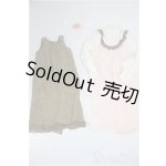 画像: DD/OF:ワンピース/0 A-26-01-14-285-NY-ZA