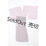 画像: MDD/OF:衣装セット/0 A-26-01-14-102-NY-ZA