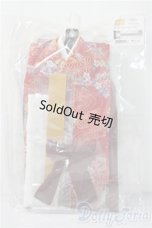 画像1: SD/OF:華やか袴セット（茜色） U-26-01-14-019-NY-ZU (1)