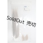 画像: DD/OF:馬耳＆しっぽセット（茶）/0 A-26-01-14-337-NY-ZA