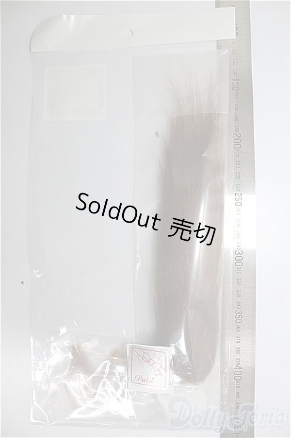 画像2: DD/OF:馬耳＆しっぽセット（茶）/0 A-26-01-14-337-NY-ZA (2)