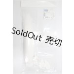 画像: DD/OF:DD/OF:馬耳＆しっぽセット（白）/0 A-26-01-14-338-NY-ZA