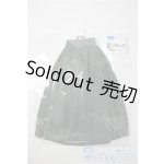 画像: SD/OF:クラシカルスカート（グリーン） U-26-01-14-016-NY-ZU