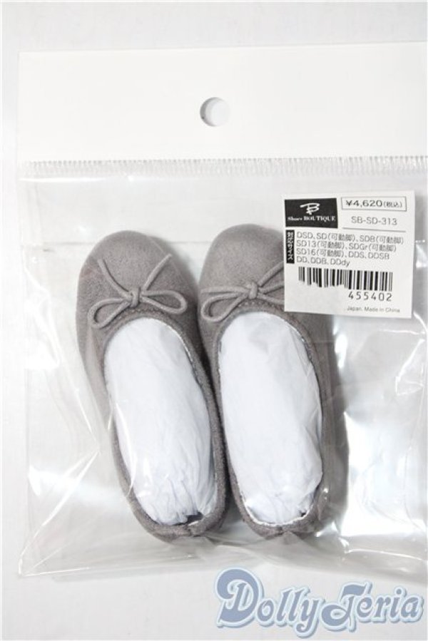 画像1: SD/OF:靴　SB-SD-313 U-26-01-14-092-NY-ZU (1)