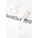 画像: SD/OF:小物 U-26-01-14-102-NY-ZU