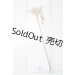 画像: SD/OF:エトワールロッド U-26-01-14-103-NY-ZU