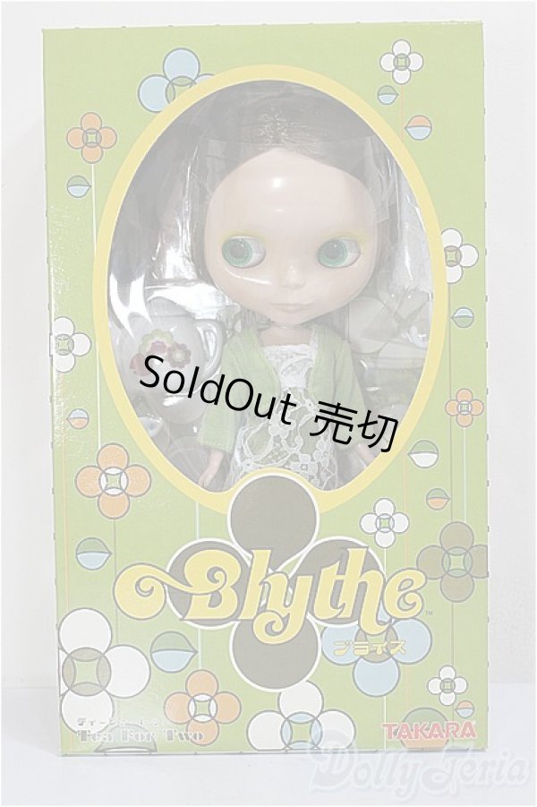 画像2: ネオブライス/ティーフォートゥー/0 A-26-01-07-272-NY-ZA (2)