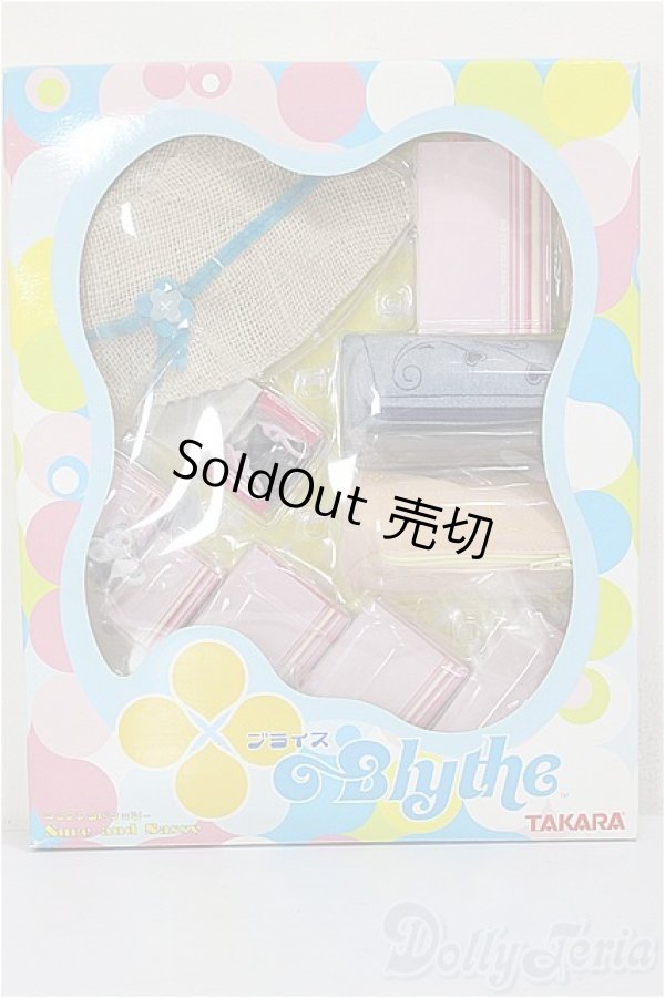 画像1: ネオブライス/OF:ブライス ドレスセット シュアアンドサッシー/ファッションドール　衣装 A-26-01-07-274-NY-ZA (1)