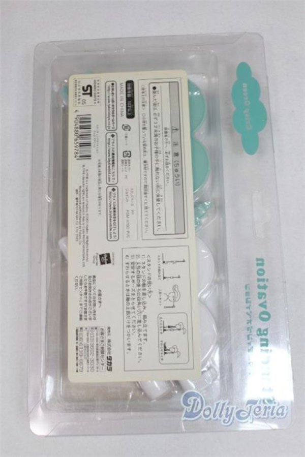 画像2: ネオブライス/ネオブライス専用スタンド:スタンディングオベイション/ファッションドール　衣装 A-26-01-21-099-NY-ZA (2)