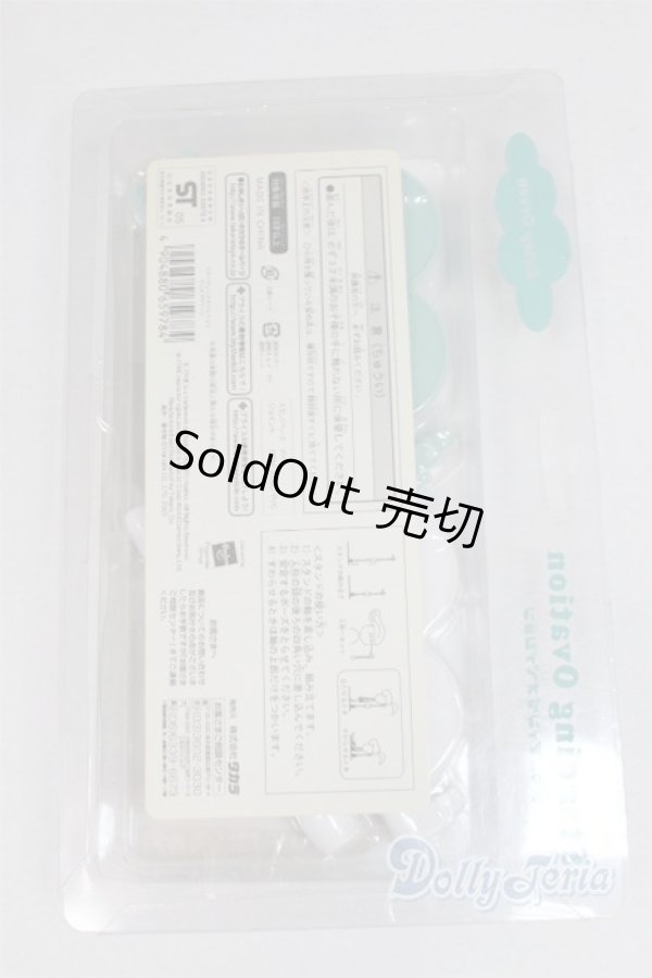 画像2: ネオブライス/ネオブライス専用スタンド:スタンディングオベイション/ファッションドール　衣装 A-26-01-21-099-NY-ZA (2)