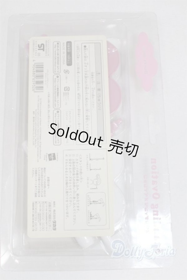 画像2: ネオブライス/ネオブライス専用スタンド:スタンディングオベイション/ファッションドール　衣装 A-26-01-21-098-NY-ZA (2)