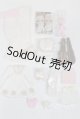 画像: ネオブライス/OF:ベルベットメヌエット デフォルト衣装セット/ファッションドール　衣装 A-26-01-21-016-NY-ZA