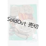 画像: ネオブライス/OF:アベ工房様製 衣装セット/ファッションドール 衣装 A-26-01-21-017-NY-ZA