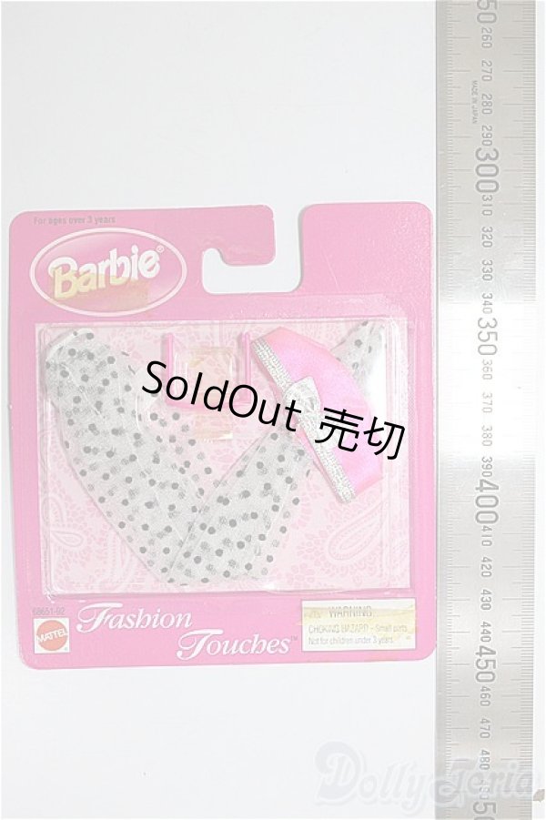 画像2: バービー/OF:小物/ファッションドール　衣装 A-26-01-07-278-NY-ZA (2)