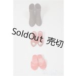 画像: 22cmサイズドール/OF:靴/0 A-26-01-07-299-NY-ZA