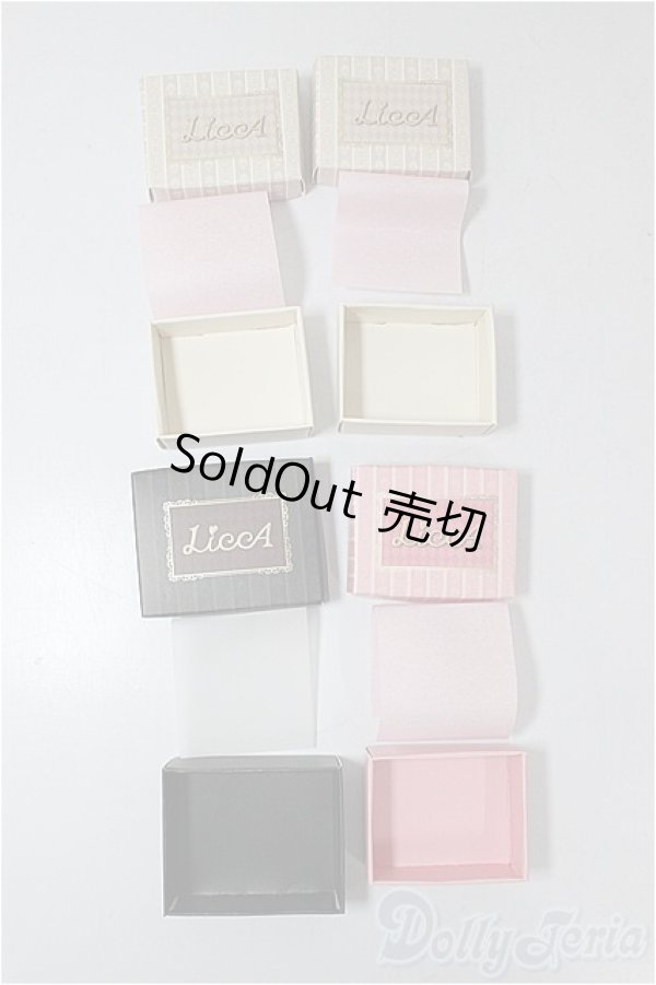 画像1: リカちゃんサイズ/OF:靴/ファッションドール　衣装 A-26-01-14-325-NY-ZA (1)