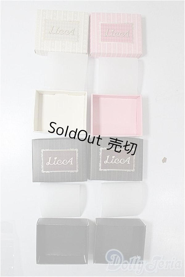 画像1: リカちゃんサイズ/OF:靴/ファッションドール　衣装 A-26-01-14-326-NY-ZA (1)