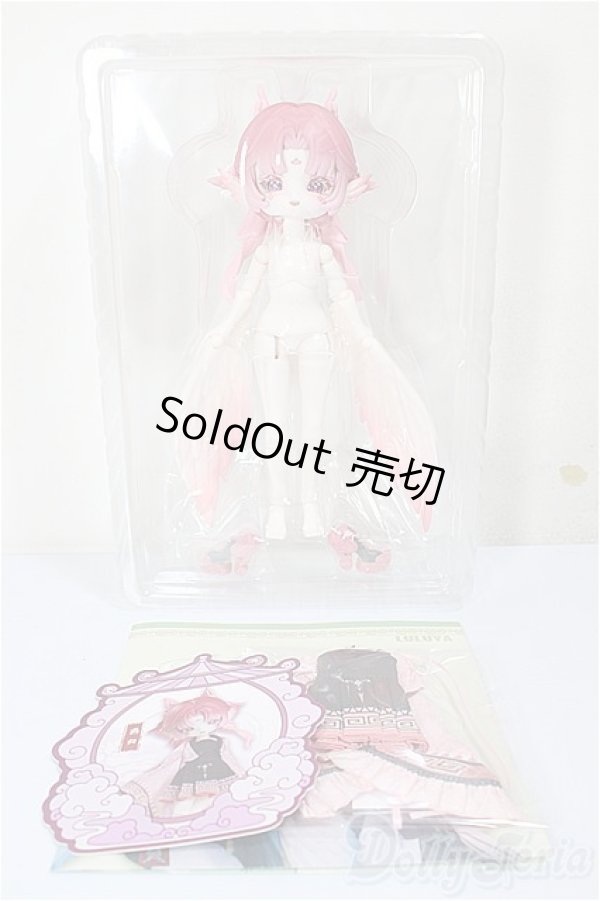 画像2: アンティーユ/LULUYA 鳥 ルルヤ ルルア 雲羽閣 燕帰/ A-26-01-07-315-NY-ZA (2)