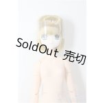 画像: AZONE/サアラズ ア・ラ・モード 〜Twinkle a・la・mode〜ペリドット/マヤ(通常販売ver.)/0 A-26-01-07-253-NY-ZA