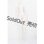 画像: DD/ベースボディ(DD-f3)/BJD　球体関節人形 A-26-01-07-254-NY-ZA