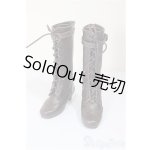 画像: DD/OF:ブーツ SB-SD-161/0 A-26-01-07-260-NY-ZA