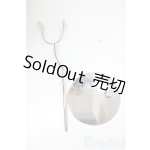 画像: SD/スタンド:サドルタイプ/0 A-26-01-07-261-NY-ZA