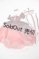 画像: DD/OF:GINGERTEA様製 鍵山雛:衣装セット A-26-03-18-135-NY-ZA