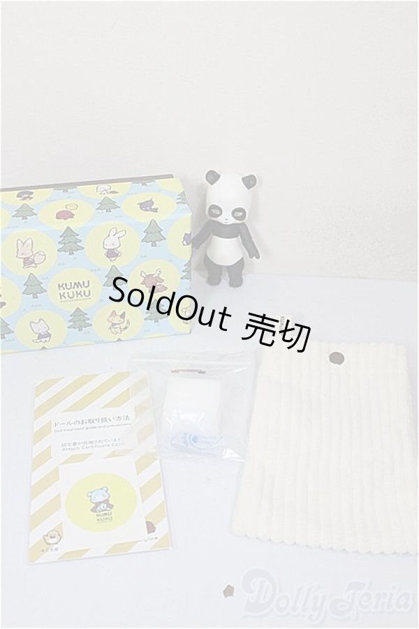 画像6: KUMUKUKU/Panda Puko[White]/BJD　球体関節人形 A-26-01-07-288-NY-ZA (6)