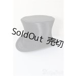 画像: DD/OF:Candynoir様製 シルクハット/0 A-26-01-21-393-NY-ZA