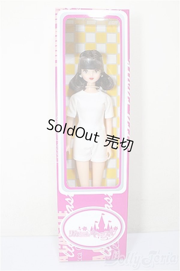 画像2: リカちゃんキャッスル/カオリちゃん-2　2021年1月月間ドール A-26-02-11-343-NY-ZA (2)