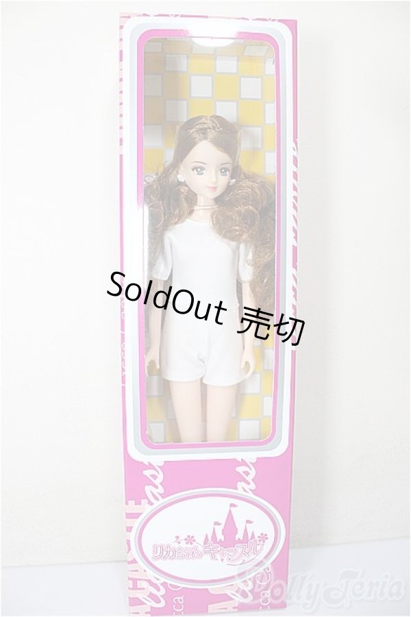 画像2: リカちゃんキャッスル/AGキョウコ-2　2019年10月　月間ドール A-26-02-11-342-NY-ZA (2)