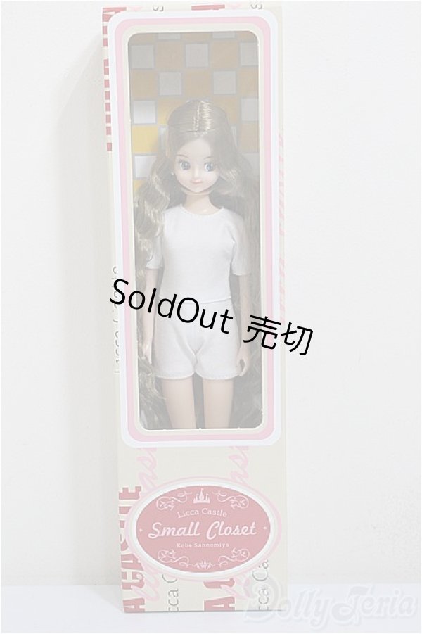 画像2: リカちゃんキャッスル/ジュディ　2019年神戸三宮ベーシックモデル/BJD　球体関節人形 A-26-01-21-108-NY-ZA (2)