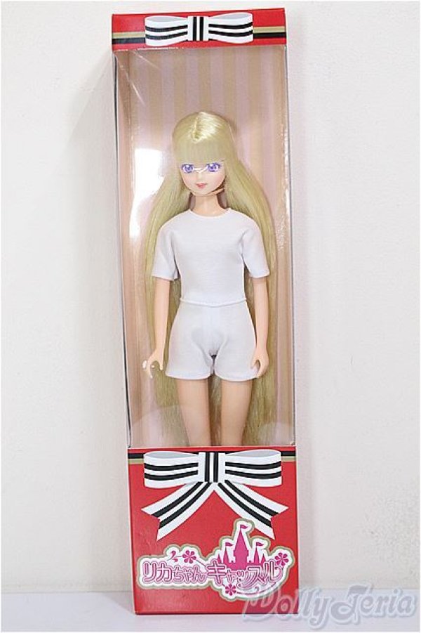 画像2: リカちゃんキャッスル/AGカーナ　キャッスルコレクション-AG/BJD　球体関節人形 A-26-01-21-114-NY-ZA (2)