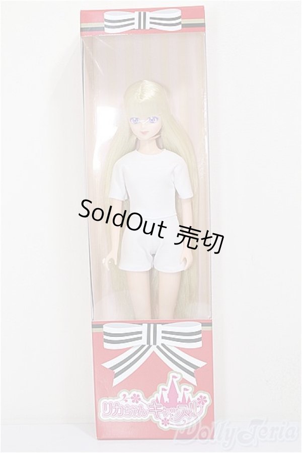 画像2: リカちゃんキャッスル/AGカーナ　キャッスルコレクション-AG/BJD　球体関節人形 A-26-01-21-114-NY-ZA (2)