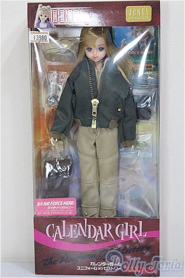 画像2: ジェニー/18ジェニー:カレンダーガール 9月 エアーフォースウェア/BJD　球体関節人形 A-26-01-21-103-NY-ZA (2)
