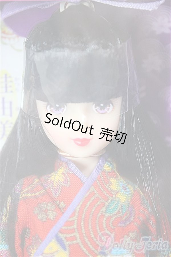 画像1: ジェニー/桂　由美ちゃん　きもの/BJD　球体関節人形 A-26-01-21-104-NY-ZA (1)