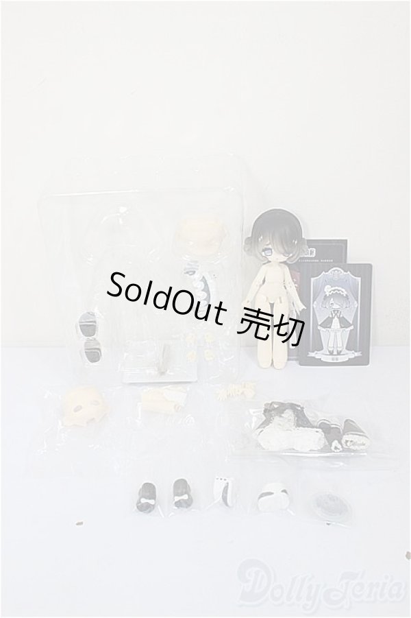 画像4: 秘境巡礼/幽幽 色違い/ A-26-01-21-185-NY-ZA (4)