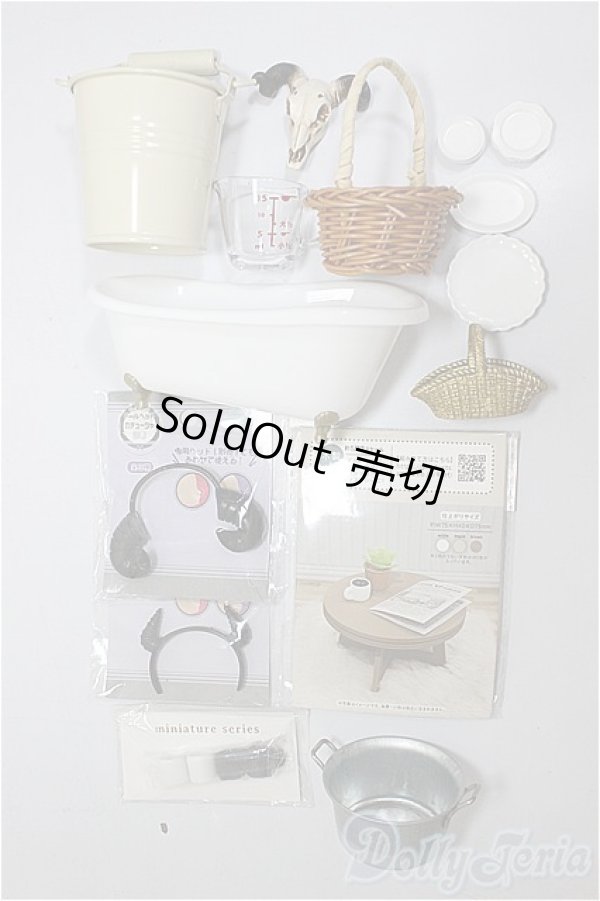 画像1: 1/12サイズドール/ミニチュア/ A-26-01-21-195-NY-ZA (1)