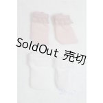 画像: オビツ11/OF:小物/1/12サイズ　ドール用 A-26-01-21-066-NY-ZA