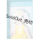 画像: プードルのナナちゃん/ソフビのナナちゃん　yummy.toy box様製/ A-26-01-21-188-NY-ZA