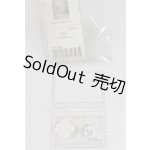 画像: 12ｍｍ/レジンアイ　シングル/ドール用　アイ A-26-01-21-093-NY-ZA